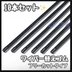 Item thumbnail for item cfa7cb64-3ef2-4f46-82d9-65250f6e8b4d