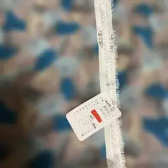 Item thumbnail for item ee52bd11-8f9f-44fd-a015-b173339cc439