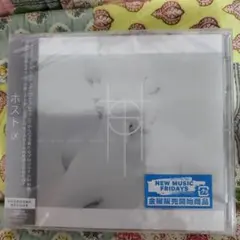 ニック・ホルムズ ホスト IX