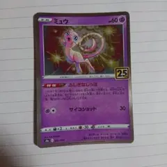 Item thumbnail for item abcf8a33-699b-4f0f-b804-b11701e7127c