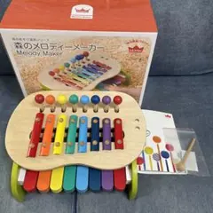 森のメロディメーカー