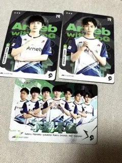 AWG 3枚セット