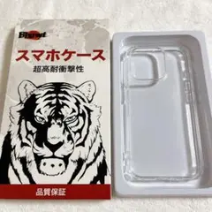 新品⭐️ iPhone 15 Pro ケース クリア 薄型 耐衝撃 軽量