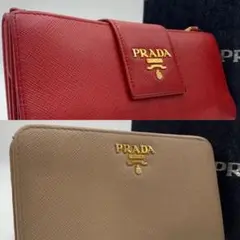 美品✨プラダ 折財布 ロゴ金具 サフィアーノレザー L字ファスナー 黒