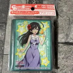 〈新品未開封〉スリーブ ガルパン 五十鈴華