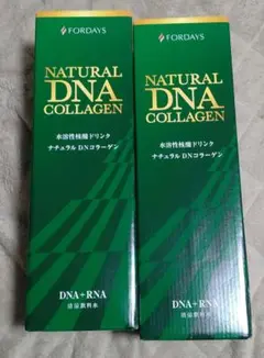 フォーデイズ核酸ドリンク2本セット