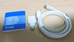 Google 純正 USB-C ケーブルセット (Pixel 6 同梱品)