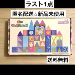 2025年最新】ディズニー つみき イッツアスモールワールドの人気