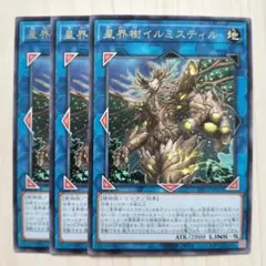 Item thumbnail for item 74a5b8a7-3bd1-4c58-97b4-f0337c7adc17
