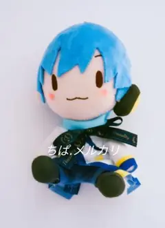 【ボカロ】KAITO ふわぷち ミニぬいぐるみ Preciality