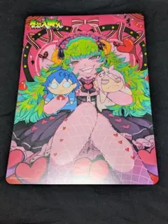 魔入りました！入間くん43魔界の主役は我々だ アニメイト特典両面ビジュアルボード