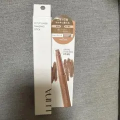 Item thumbnail for item 88e995d5-bd94-473d-8b97-e92e0a8262b9