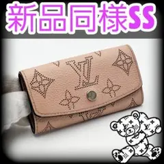 激レア❣️ルイヴィトン モノグラム マヒナ ミュルティクレ キーケース 4連
