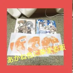 【全巻+ova】あかね色に染まる坂
