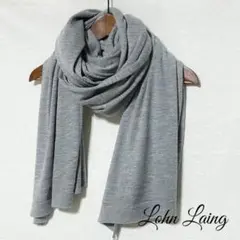 ★新品★ ジョンレイン【John Laing】極上ホワイトカシミヤ大判ストール