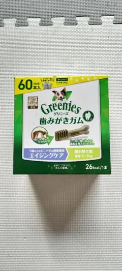 Item thumbnail for item 64679cd9-d7cc-4712-99ec-f2cad270ef63