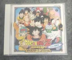 ドラゴンボールZ　キャラクターズ・スペシャル　ヒット曲集IV　アニメ　CD