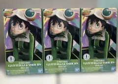 Item thumbnail for item 61eba305-5d62-4cff-bd61-de86ee272a6e