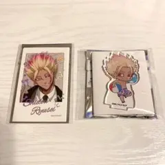 ブルーロック　and gallery ソフマップ　士道龍聖
