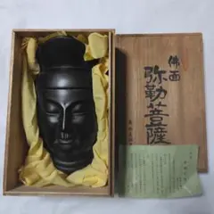 2025年最新】広隆寺 弥勒菩薩 仏面の人気アイテム - メルカリ