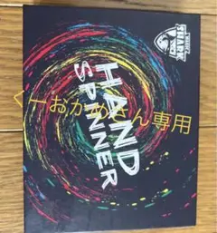 ハンドスピナー マジックシャーク ソウルイーター　ブルー ハンドスピナー】驚くべき奴が現れた！【MixMart × MagicShark
