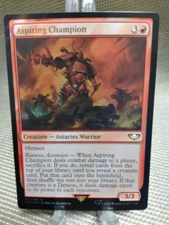 2025年最新】MTG チャンピオンデッキの人気アイテム - メルカリ