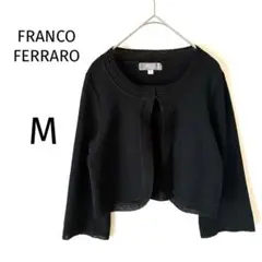 フランコフェラーロ ノーカラージャケット フォーマル 毛混 ブラック M