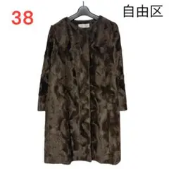 Item thumbnail for item 0c6aec19-31a6-478a-9fbf-a57422d57194