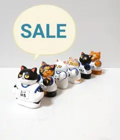 ☆SALE 　集団行動猫（前へならえ）　　置物