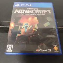 Minecraft PlayStation4 Edition