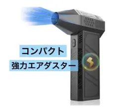 Item thumbnail for item 9aa1df75-0ca5-410b-aea8-6d5b91e9f4ef