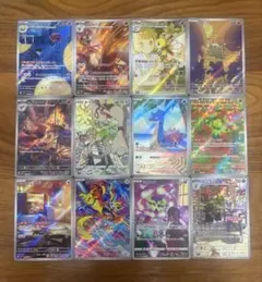 【バラ売り可】　ポケモンカード　ar 12枚