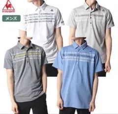 ルコック 半袖シャツ QGMRJA12 メンズ le coq sportif