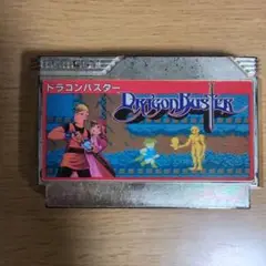 Item thumbnail for item cfede123-9c83-4716-8fe8-4ebfc284cf75