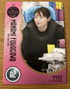 ボートレースカード　深川麻奈美