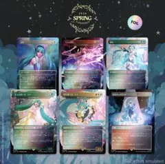 【未使用】初音ミク プレイマット　SecretLair　感動的な眺望所 2025年最新】感動的な眺望所 初音ミクの人気アイテム - メルカリ
