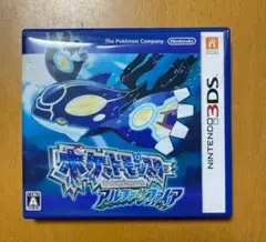 ポケットモンスター アルファサファイア