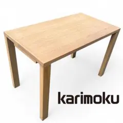 カリモク 学習家具　ボナシェルタ デスクW110　STME　オフィス机