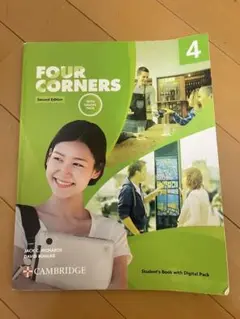 Four Corners 4 Student's Book