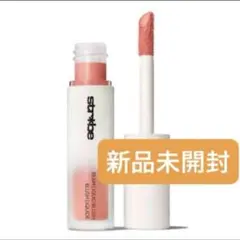 MAC ストロボ ビーム リキッド ブラッシュアイス グリーム