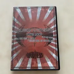 Item thumbnail for item c5e9aaf6-0ce7-44d5-92c3-916f2fdd2309