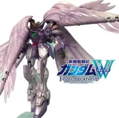 Item thumbnail for item eb6b1605-981e-4e59-ab50-886ad79f150a