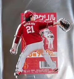 楽天イーグルス 早川 隆久 アクスタ