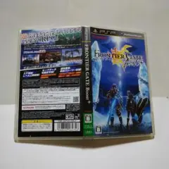 ☆FRONTIER GATE Boost+ フロンティアゲート ブーストプラス☆