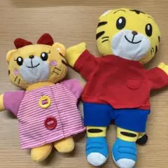 しまじろうパペット&はなちゃんぬいぐるみ