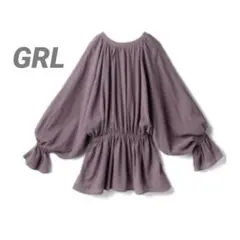 Item thumbnail for item 1288cbde-f8e5-474e-9ace-d2376a7b3158