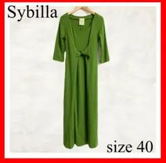 Item thumbnail for item b2d2548d-2fea-4b62-8d87-5a27f8269e81