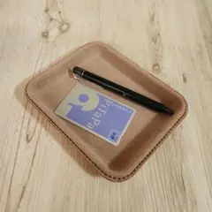 床革トレイ　小物入れ