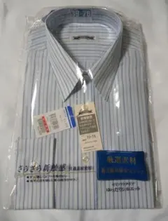 【未使用】メンズ(男性用)水色ストライプ長袖Yシャツ