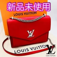 冬のギフトにもピッタリ…♪ ヴィトンバッグ マイロックミーBBショルダーバッグ